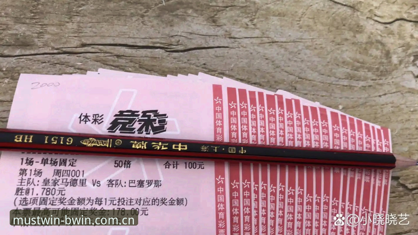 必赢体育平台入口安装教程 资深玩家亲测:必赢体育平台入口安装教程全流程实战心得