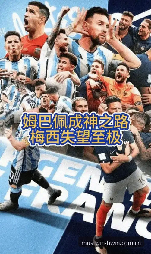 资深用户分享：必赢体育平台安全下载不了？这里有三条实测解决经验